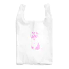 Wassam ねことコーギーいますのコーギー　りんのすけ　ピンクのお花乗せ Reusable Bag