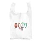 ダイナマイト87ねこ大商会のもず！はやにえ！ Reusable Bag