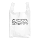 tamakichiのエコ戦隊　エコレンジャー★ Reusable Bag