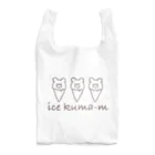 蜜ʕ•ﻌ•✻のice kuma-mʕ•ﻌ•✻ Reusable Bag