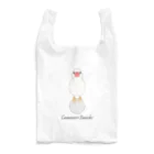 GREAT 7の文鳥 Reusable Bag