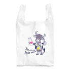 イラスト MONYAAT のCT77水牛 Reusable Bag