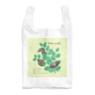 kitaooji shop SUZURI店のアカボシゴマダラとエノキ Reusable Bag