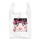 nsnの妄想しちゃお Reusable Bag