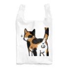 Riotoのねこけつω（三毛猫、アップ） Reusable Bag