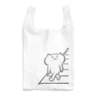 けちゃっぷごはんのお店の横断する猫さん Reusable Bag