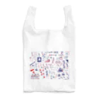 魚の目のお店のレトロな文字 Reusable Bag