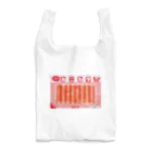 すとろべりーガムFactoryの伝説のカニカマ Reusable Bag