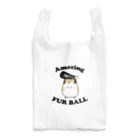 Piso Store on Suzuriの素晴らしき毛玉 Reusable Bag
