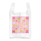 いろろのHAPPY！HAPPY！ Reusable Bag