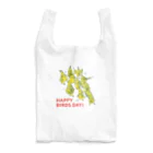 オグチヨーコのHappy birds day 2020 Reusable Bag