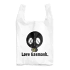 megahoyのLove Gasmask. エコバッグ