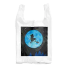 ふわふわ色emiのBLUE MOON Reusable Bag