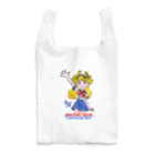 神塚ときお@オフィシャルショップ(SUZURI)のバイキッズ！ 風音舞 001「はーい！」 Reusable Bag