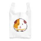 モルモットのミマモル隊のポンちゃん Reusable Bag