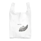 Ｗanyama Zoo〜パンダ多め〜のナイフフィッシュ Reusable Bag