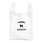 onehappinessのボルゾイ  ONEHAPPINESS Reusable Bag