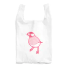 たかはらのドヤ顔文鳥 Reusable Bag