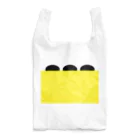 inko andの黄上の黒 Reusable Bag