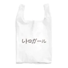 Snow Tailのレトロガール Reusable Bag