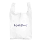 Snow Tailのレトロボーイ Reusable Bag