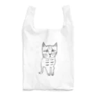 ねこの様子のねこの様子 Reusable Bag