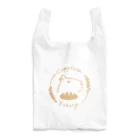 It is Tomfy here.のカピバラベーカリーロゴ Reusable Bag