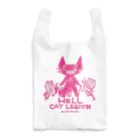 andymenteのHELL CAT REGION Reusable Bag