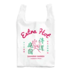 Samurai Gardenサムライガーデンの虎尾TIGERTAIL-エクストラホット- Reusable Bag