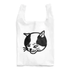 けい房のちょいワルねこ　黒線 Reusable Bag