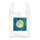 ShikakuSankakuの月(青地) Reusable Bag