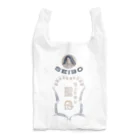 ☢の聖母 Reusable Bag