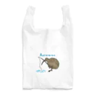 Aotearoa.nzの釣りを楽しむキウイバード Reusable Bag