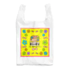 riekimのriekim 自分は自分 Reusable Bag