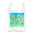 LalaHangeulのかなだらまばさ　グリーン(グラデーションバック Reusable Bag