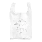 白い犬の“良すぎる” エイラクブカシリ〜ズ Reusable Bag