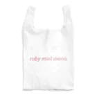 ruby mini moonのロゴ Reusable Bag