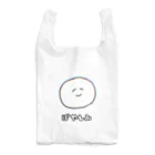 1.9.3のぽやしみ(RGB) Reusable Bag