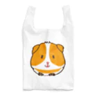 モルモットのミマモル隊のプイちゃん Reusable Bag