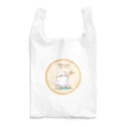 オムタマスタジオの メジェド Medjed ~The Smiter~(てくてく) Reusable Bag