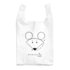 けちゃっぷごはんのお店の扇の孤の長さを求める公式だチュウ Reusable Bag