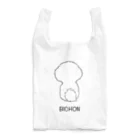 ビション好きなおうちあそびのBICHON うしろ姿 Reusable Bag