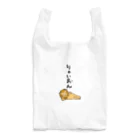 奇×屋のライオン Reusable Bag