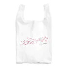 Let's have a wonderful day!のWonderful day!桜 Reusable Bag