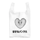 SWEET＆SPICY 【 すいすぱ 】ダーツのはがねメンタル Reusable Bag