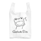 gekosuke.comのGeko & Eco エコバッグ