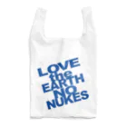 Two Doors Store  (feat.TeamLINKS）のシャカシャカ LOVE the EARTH bag Reusable Bag