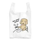 efrinmanのHow about coffee? Reusable Bag