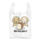 efrinmanのOh may pan! Reusable Bag