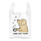 efrinmanのwash your hands Reusable Bag